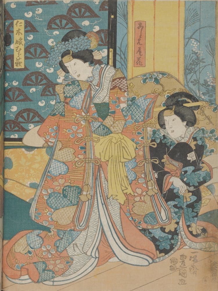 Right Sheet Of A Vertical Ōban Triptych