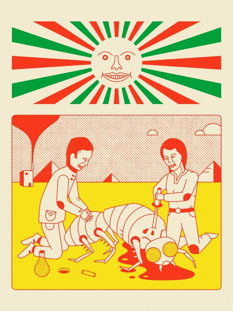 Strange Sacrifice