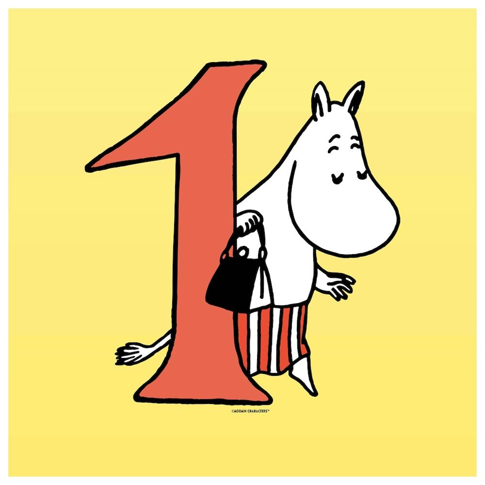Moomin Collection Number 1