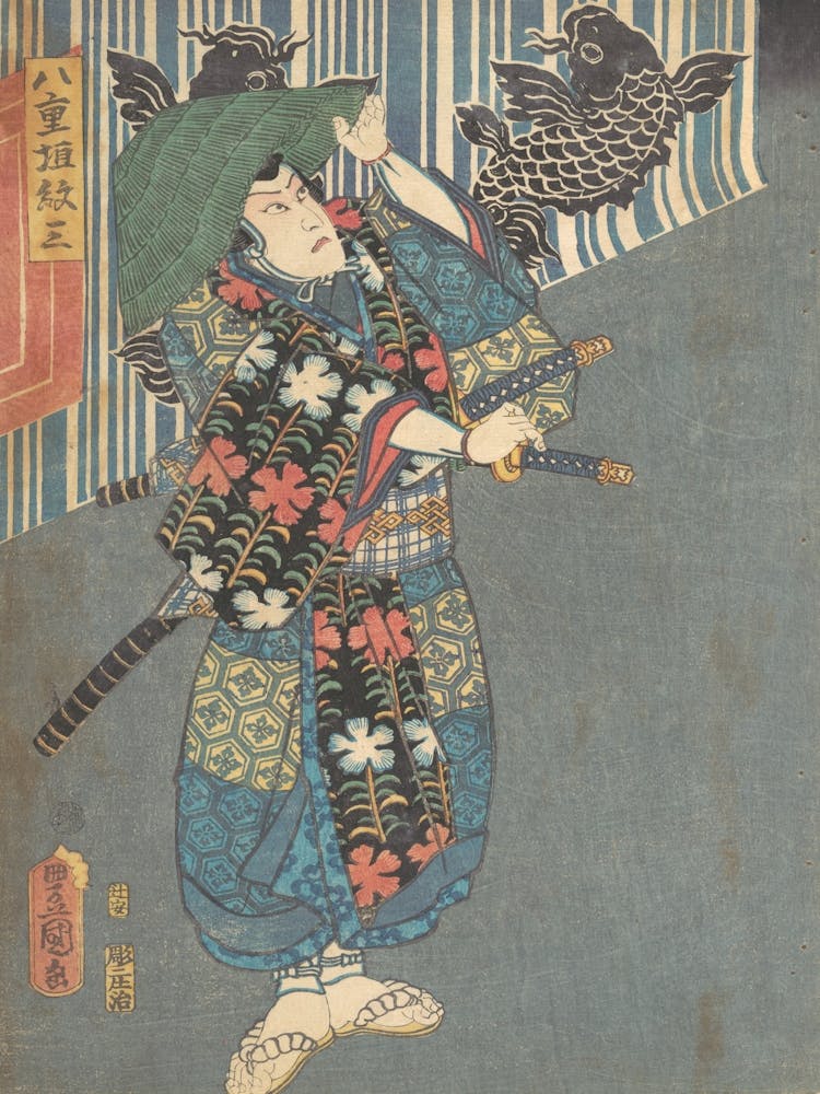 Print 45 By Utagawa Kunisada