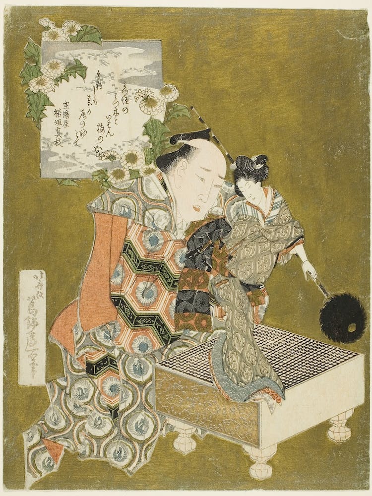Original, Katsushika Hokusai