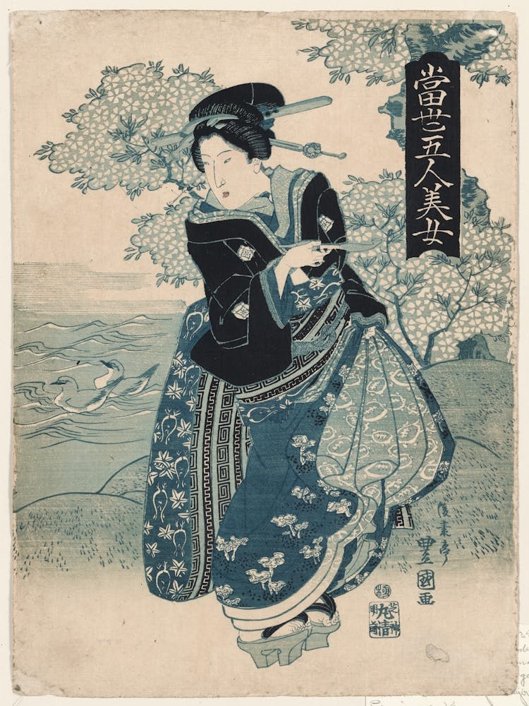 Asian Woman 3