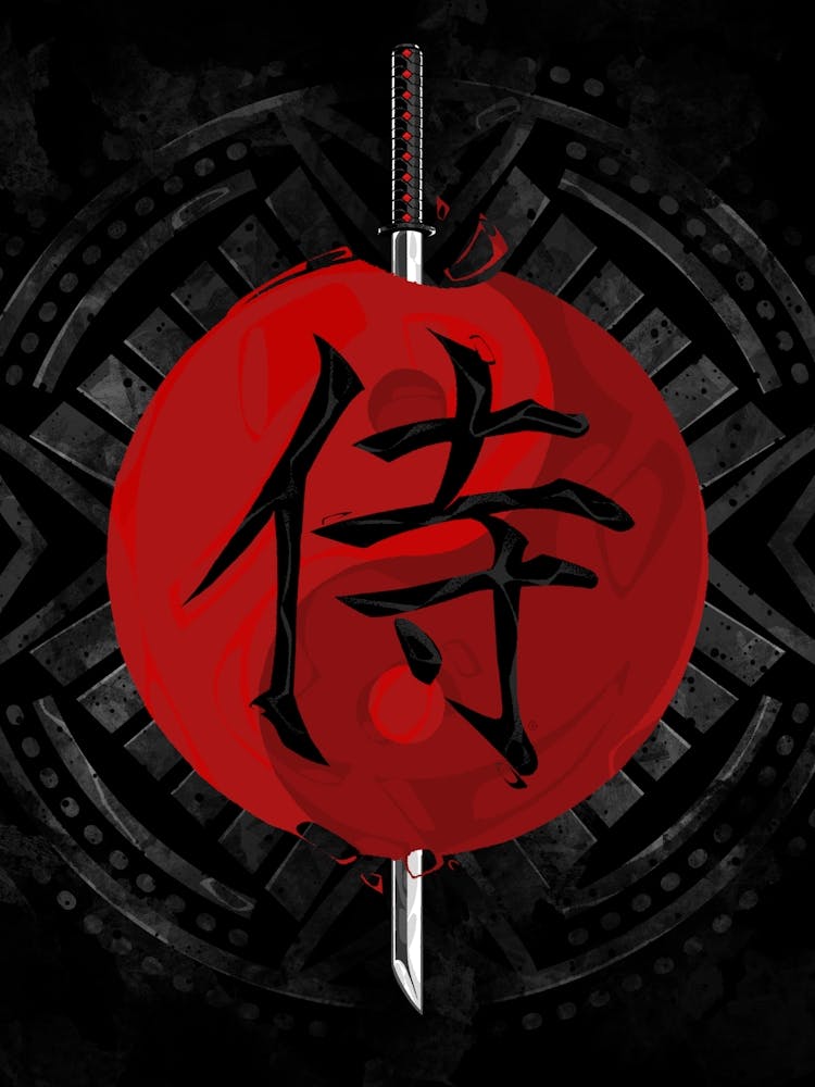 Samurai Kanji Katana