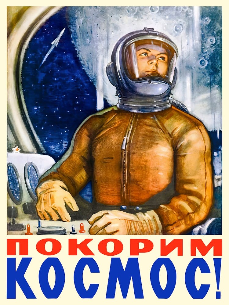 Let's conquer space!, USSR 1961 — Soviet vintage space poster, soviet retro print, propaganda poster