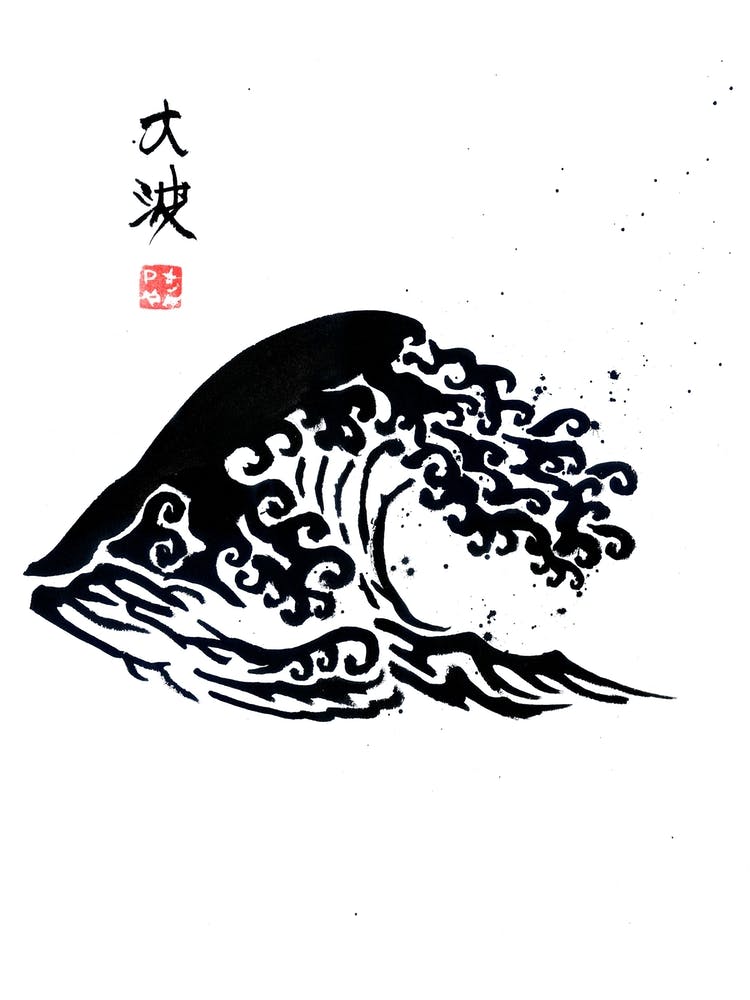 Big Wave