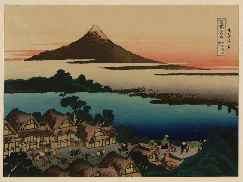 Dawn At Isawa In Kai Province, Katsushika Hokusai