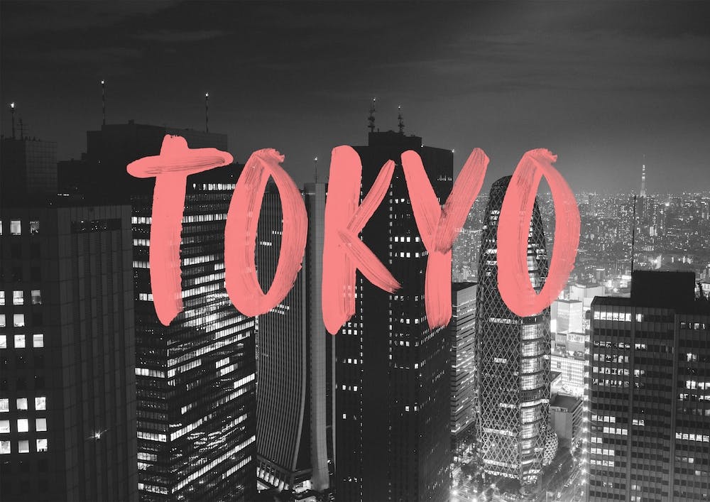 Tokyo 2049