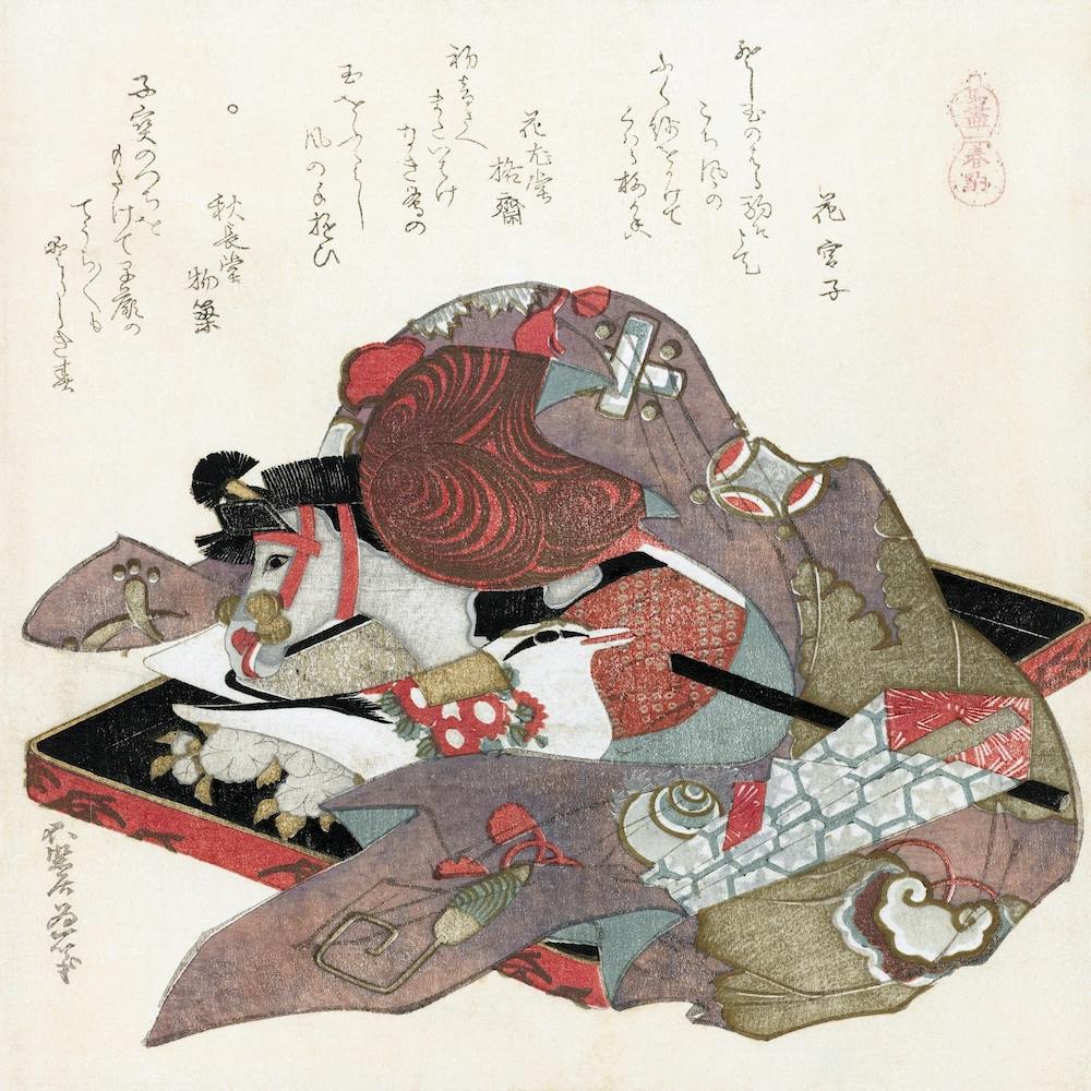 Still Life (1820), Katsushika Hokusai