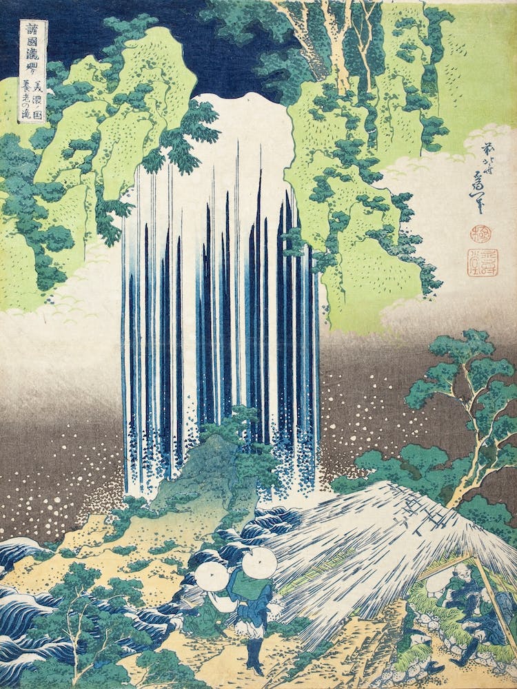Hokusai's Yōrō Waterfall In Mino Province, Katsushika Hokusai