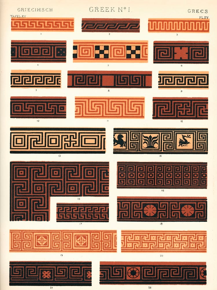 Vintage Pattern Illustration, Owen Jones                                                                                            