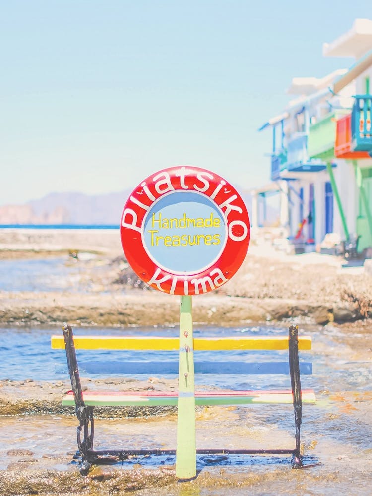 Milos, Greece I Small colorful fishing village photography of Klima in Cyclades islands on Mediterranean sea with its boutiques, its architecture, its Greek atmosphere, its fish port and the authentic charm