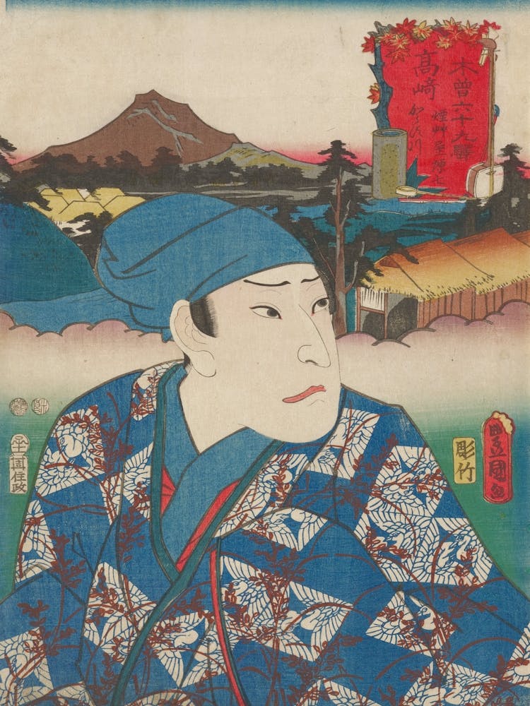 Portrait Of A Frowning Man Wearing A Blue Headscarf And Kimono With Blue Ground And Diamonds With Birds, With