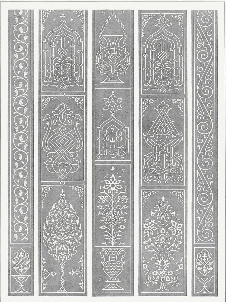 La Decoration Arabe, Plate No,31, Emile Prisses D’Avennes,Digitally Enhanced Lithograph From Own Original 1885