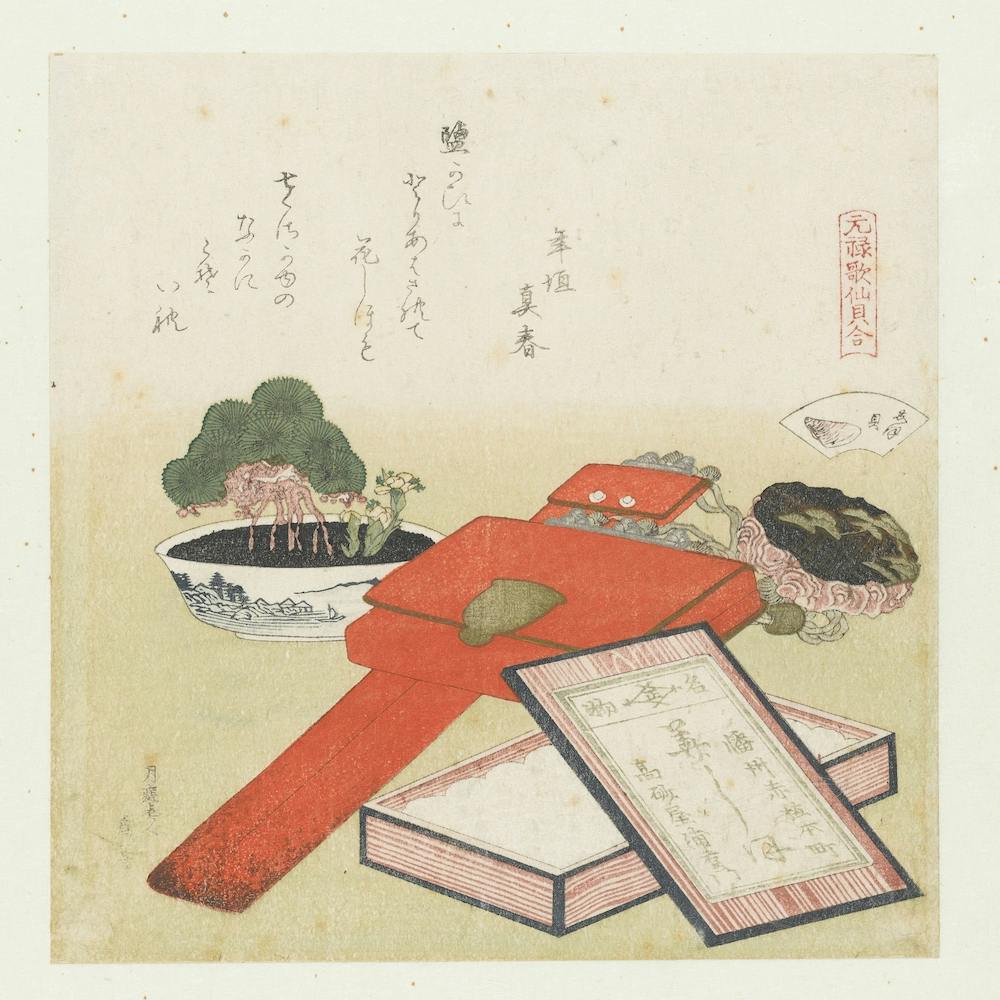 The Shell Shiogai Salt From A Comparison Of Genroku Poems And Shells