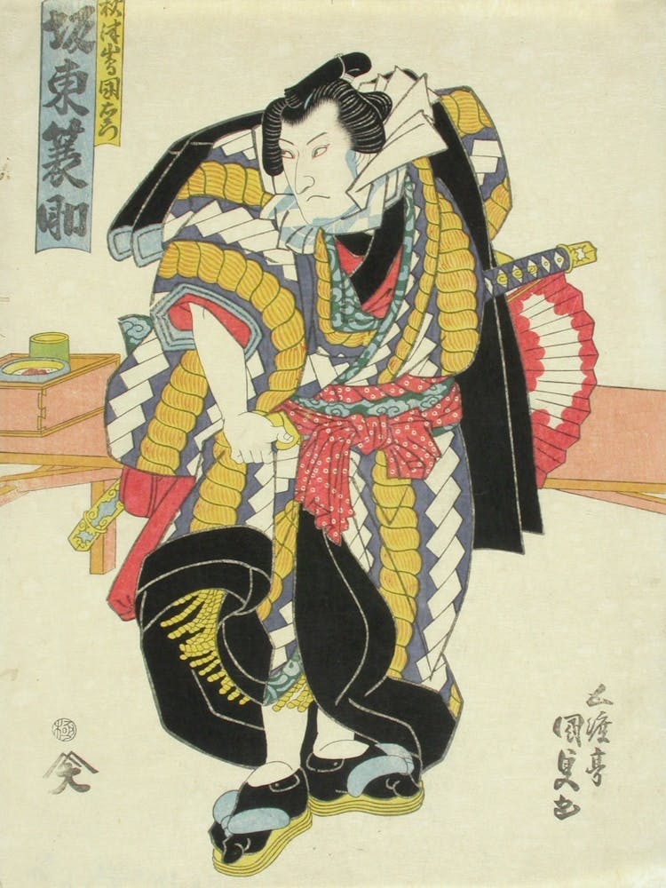 Näyttelijä Bando Minosuke Painija Akitsushima Kuniemonin Roolissa, 1829, By Utagawa Kunisada