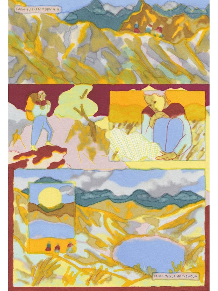 From Yu Shan To Chiaming Lake