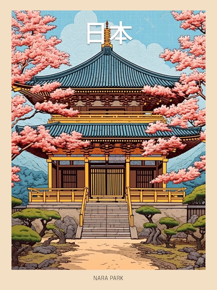 Nara Park, Japan Vintage Travel Art 4 Poster