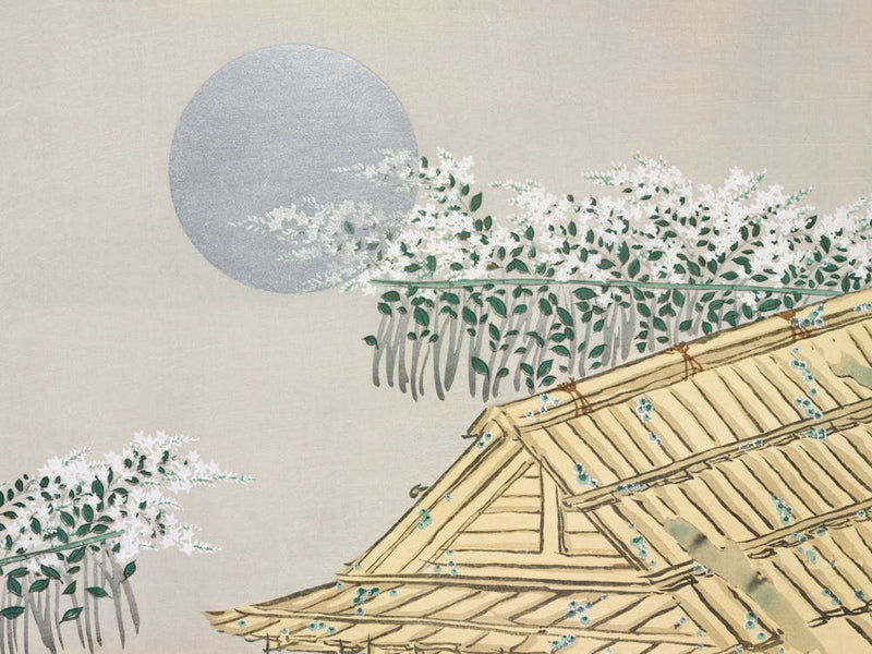 Asian House