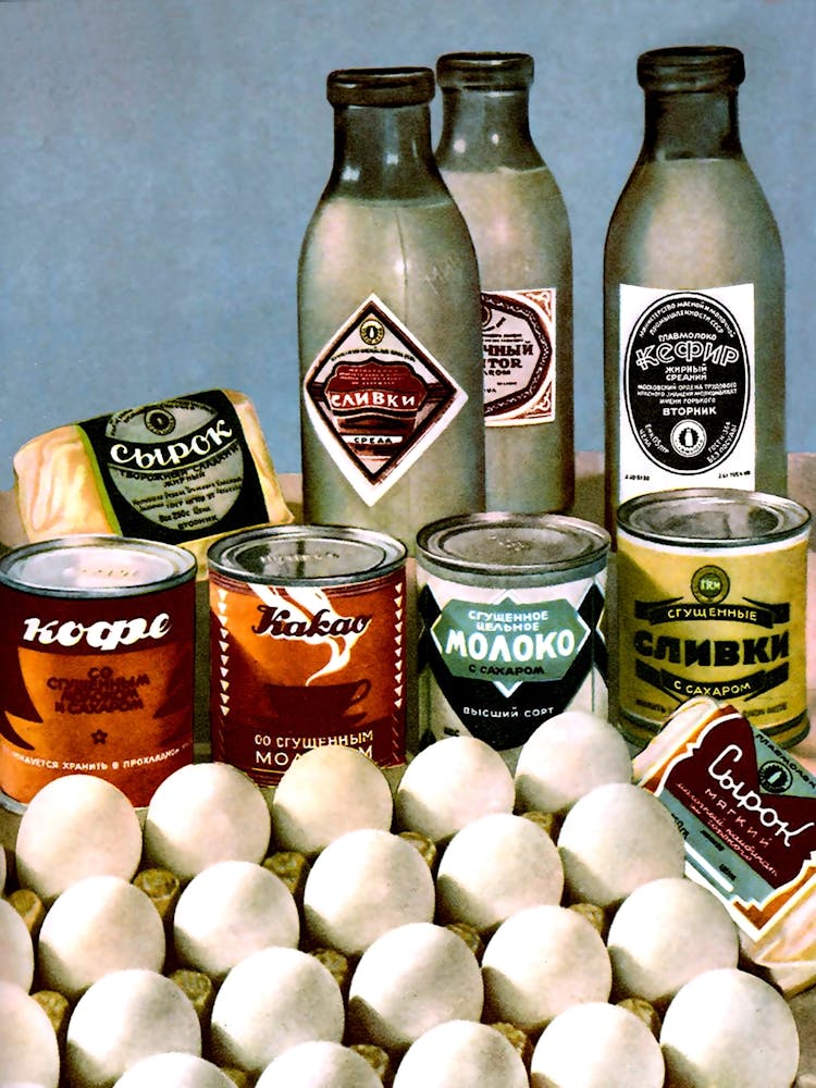 Eggs, Bottles And Cans, Soviet Food Advertisement