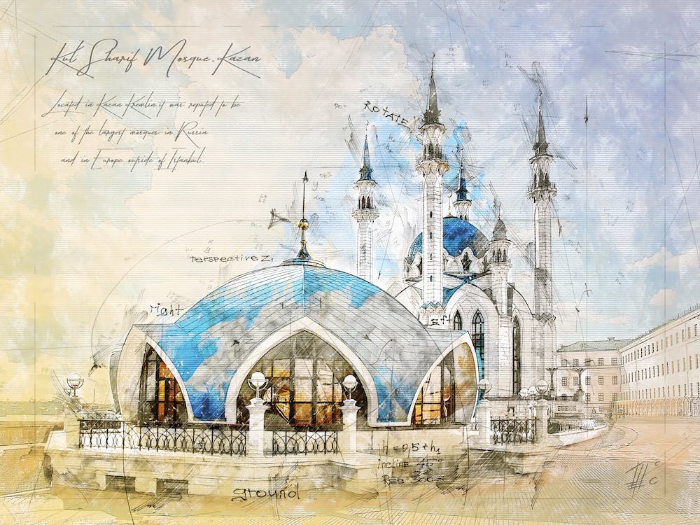 Kul Sharif Mosque, Kazan