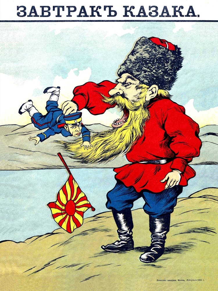 Russisch-Japanischer Krieg, Historisches UdSSR Propagandaposter