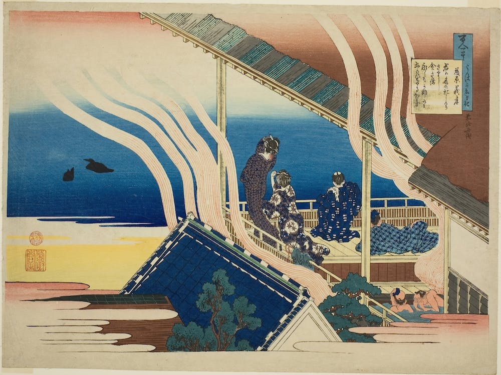 Poem By Fujiwara No Yoshitakai, Katsushika Hokusai