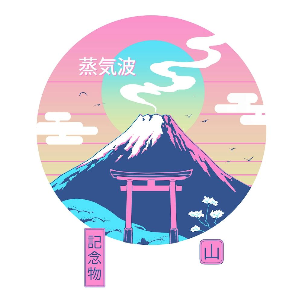 Vague de Fuji - Carré