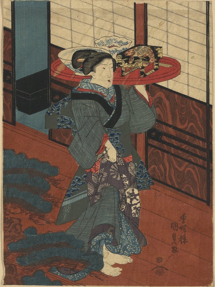Ryōri O Hakobu Nakai