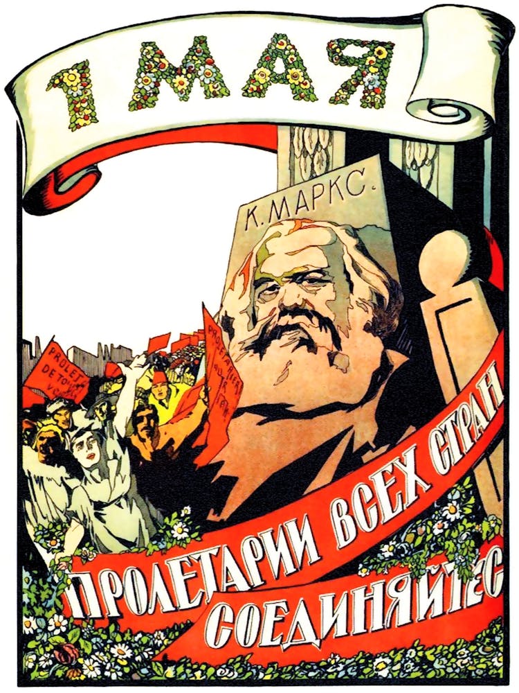 Carl Marx And The First Of May, Labor Day, USSR Propaganda Poster