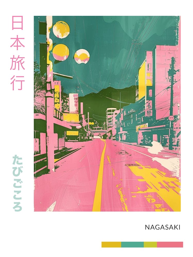 Nagasaki Japan Retro Duotone Silkscreen Poster 2