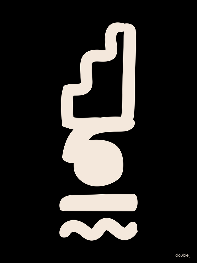 Totem Black And White Boho Minimalist Abstract