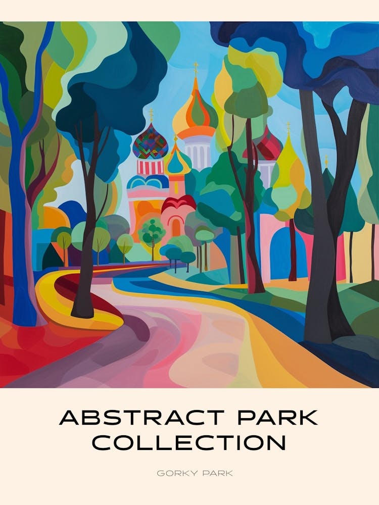 Abstract Park Collection Poster Gorky Park Moscow Russia 2