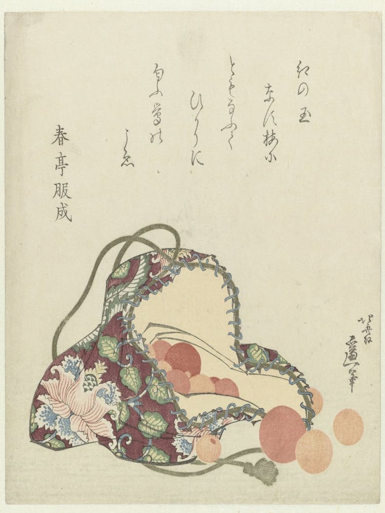 A Comparison Of Genroku Poems And Shells, Katsushika Hokusai 28