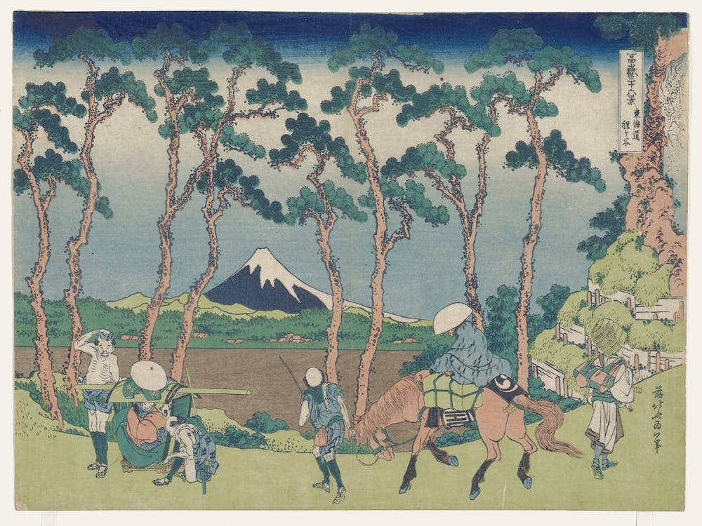 Hodogaya On The Tōkaidō (1830–1833), Katsushika Hokusai