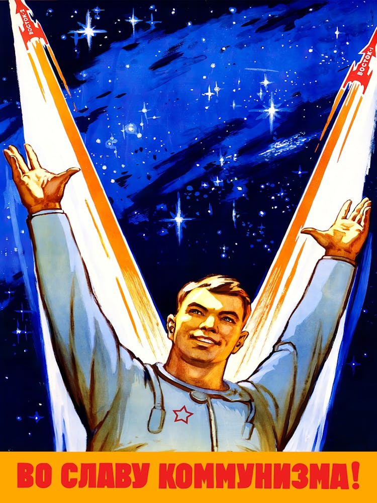 For the glory of communism!, USSR 1961 — Soviet vintage space poster, soviet retro print, propaganda poster