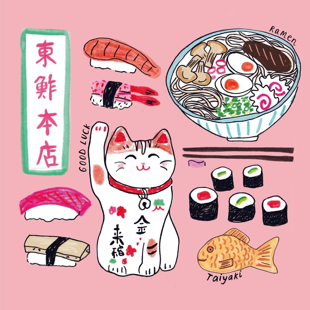 Lucky Cat Square