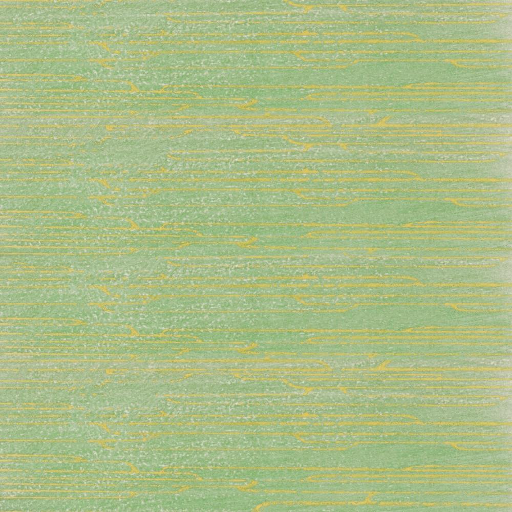 Vintage Ukiyo-e Woodblock Print Of Japanese Textile, Shima Shima, Furuya Korin (40)