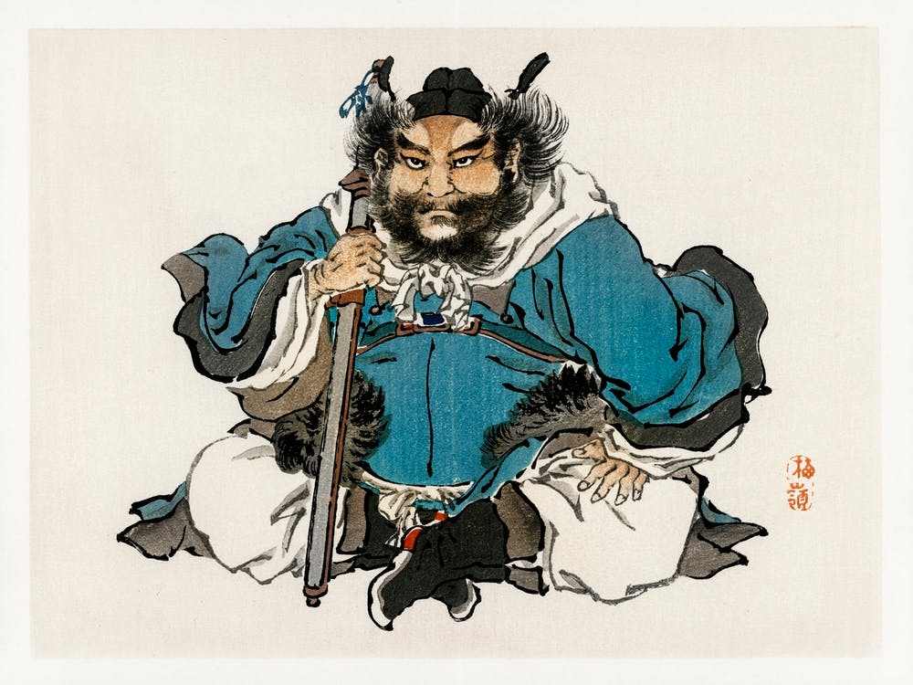 Warrior, Kōno Bairei