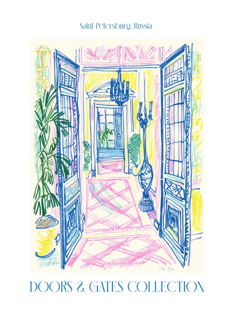 Collection Portes et Portails Saint Petersburg, Russie 2