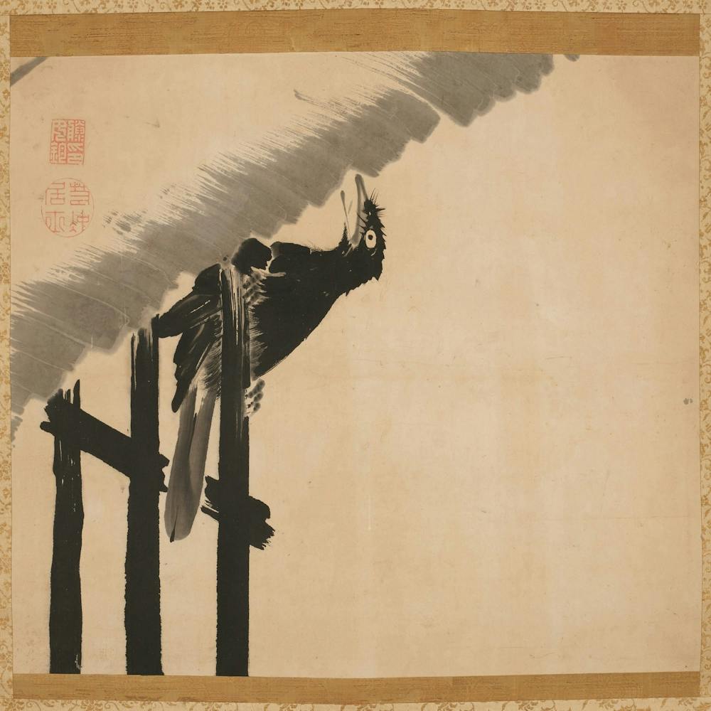 Crested Myna (Late 18th Century), Itō Jakuchū