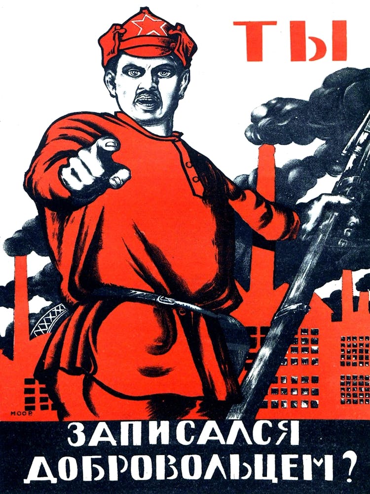 Come And Join Us, USSR Vintage Propaganda Poster