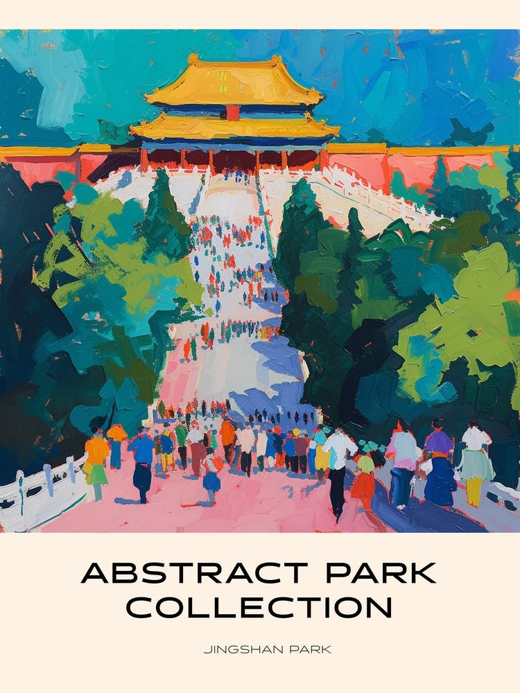 Abstract Park Collection Poster Jingshan Park Beijing China 1