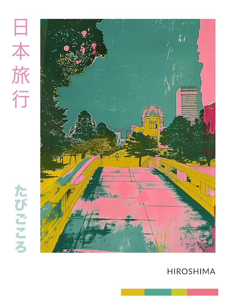 Hiroshima Retro Duotone Silkscreen Poster 5