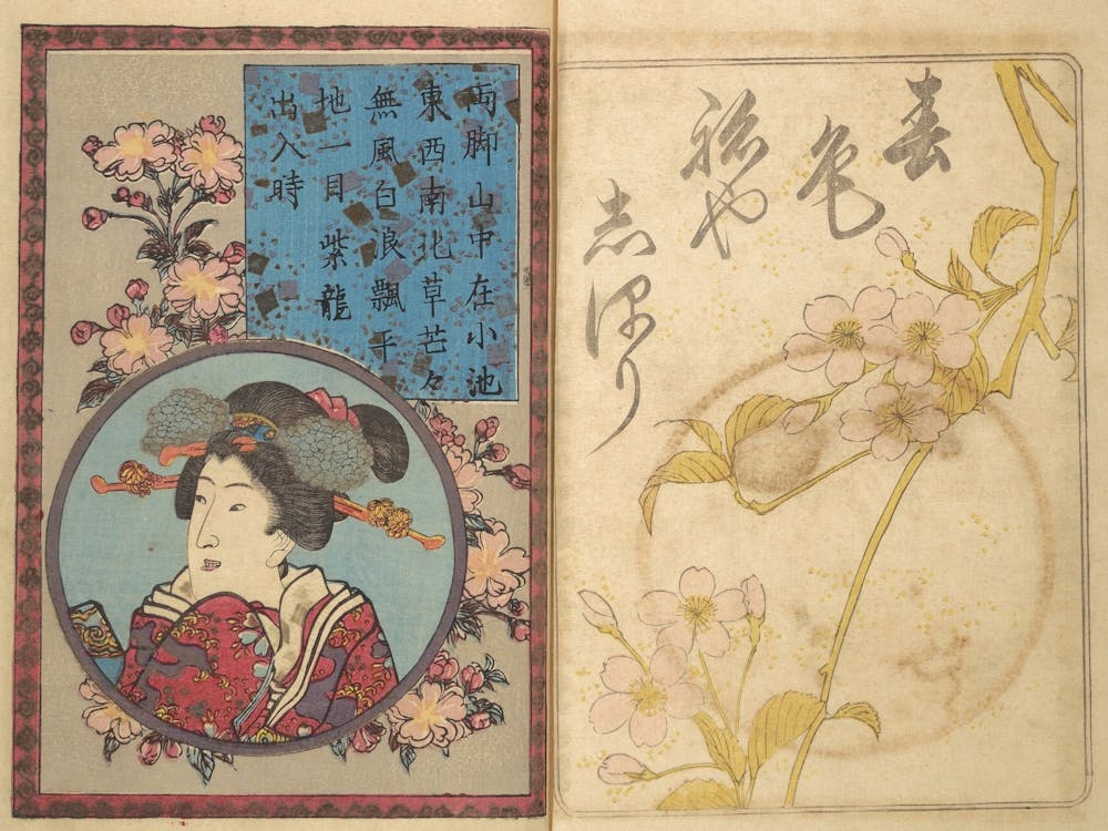 A Bedside Guide To The Colors Of Love In Spring By Utagawa Kunisada