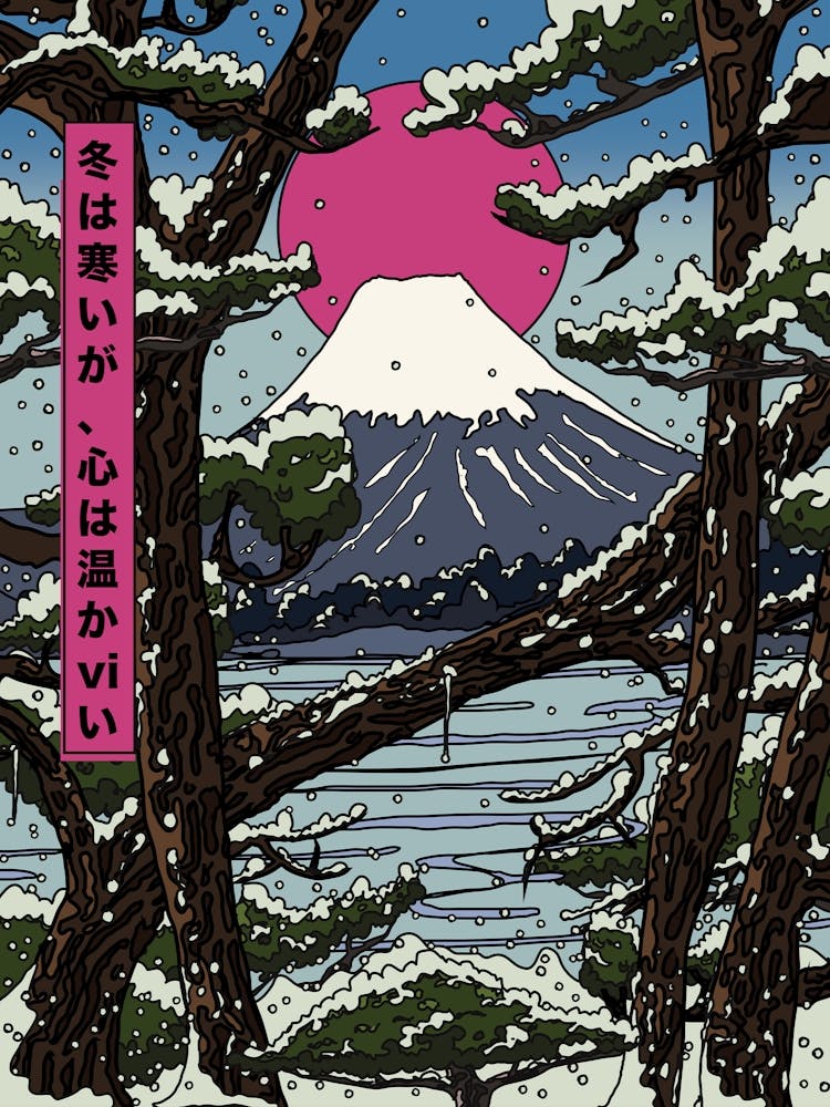 Der Winter ist kalt, aber das Herz ist warm Japanische Landschaft