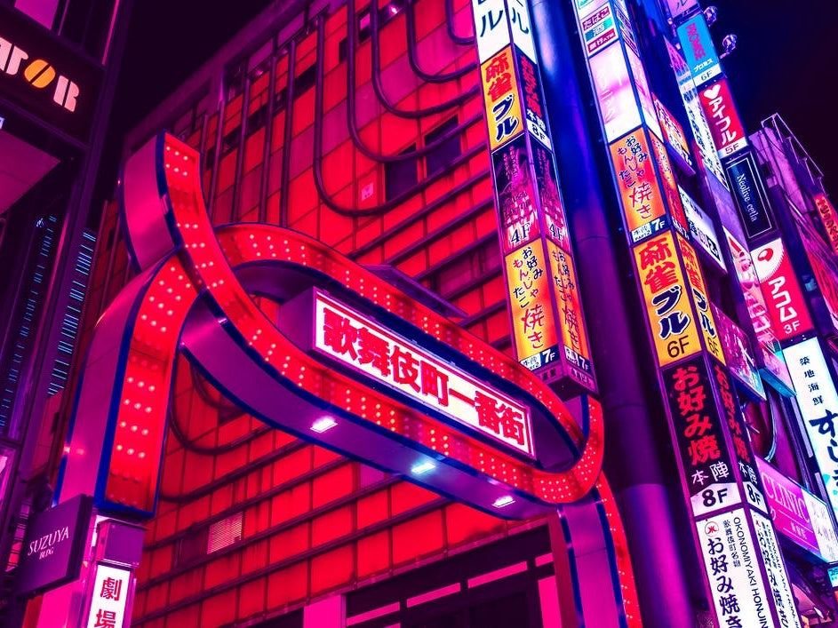 Kabukicho Neon