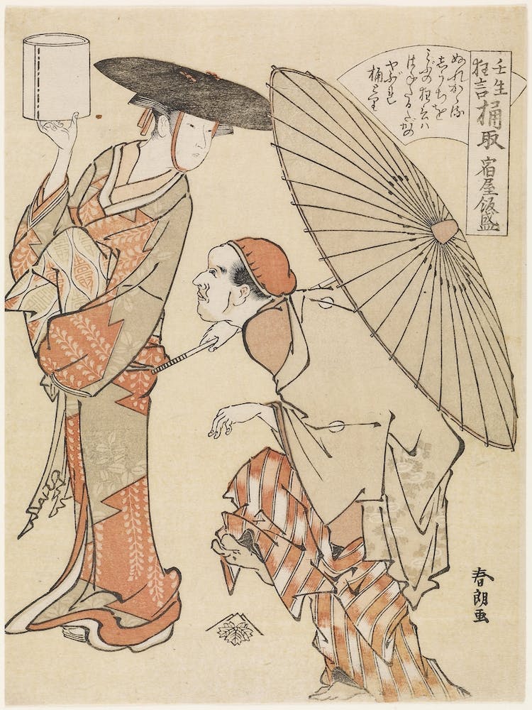 Offering Pails Of Water , Katsushika Hokusai