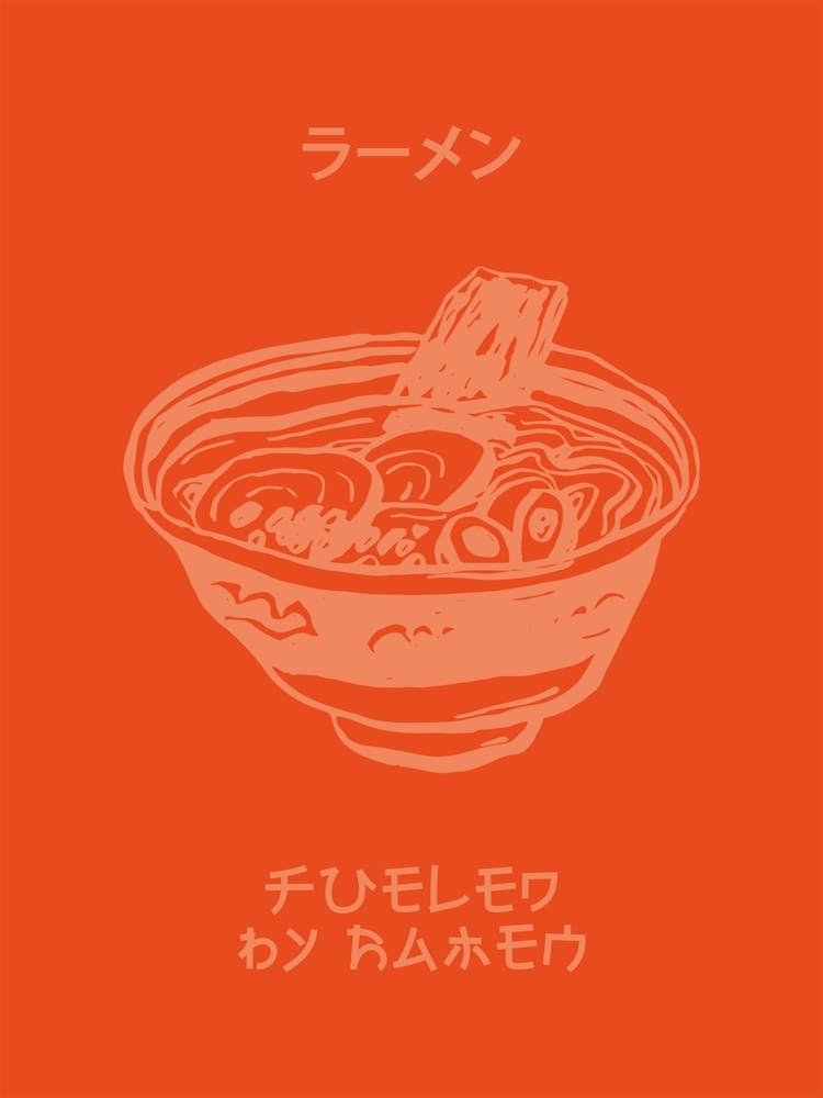 Ramen Bowl Poster, Japanese Food Wall Art, Sushi Lover Gift, Asian Cuisine Decor