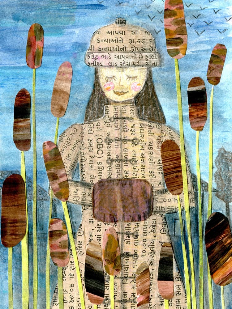 Girl In The Reeds Brown & Blue