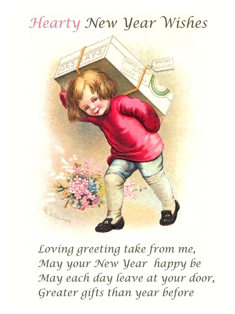 Little Boy With A Big Present And New Year Quote